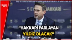15D5B597E048FBFB4CB2CB2D9E8368F7_750x422.jpg